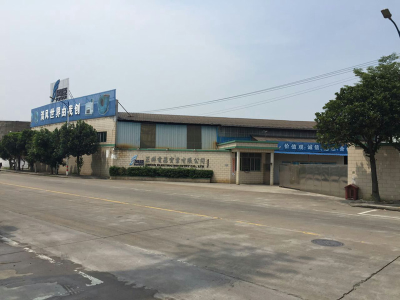 離心風機生產廠家有哪些特點？