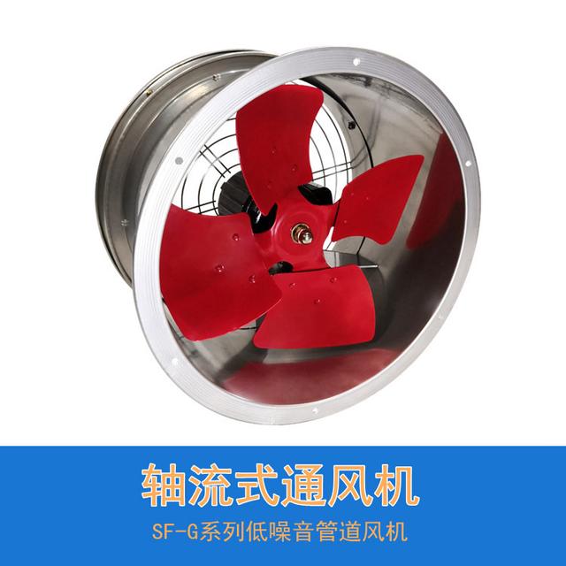 市面上為什么賣最多的是SF管道風(fēng)機(jī)，它究竟是什么類型的風(fēng)機(jī)